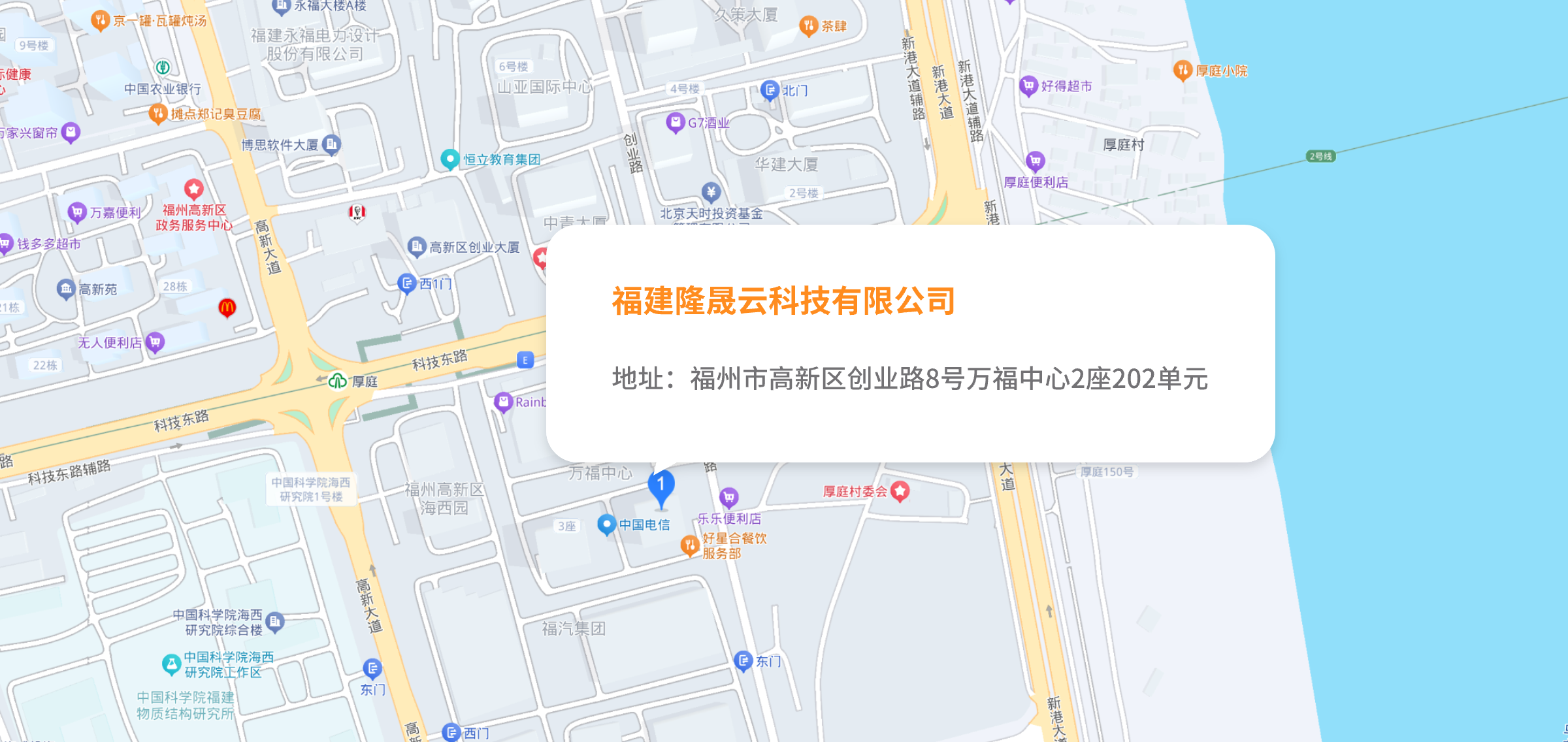 地图中心
